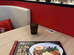 -一風堂拉面(深圳湾万象城店)
