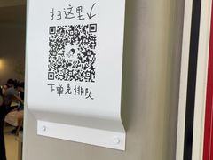-喜茶(广州佳兆业广场店)