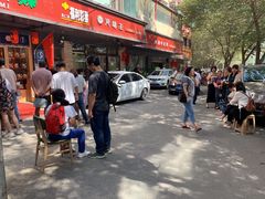 -食鲤料理(西虹东路店)