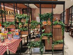 -CoCo壱番屋(久光百货店)