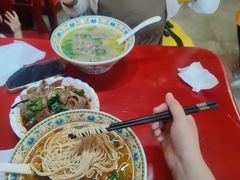 -金杨拉面王小吃面馆·牛三宝面·红烧牛肉粉