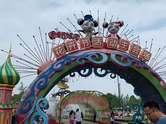 -国色天乡三期陆地乐园