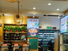 -大师傅金奖啤酒鱼(西街口总店)