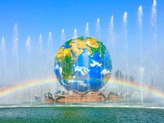 -南通洲际绿博园