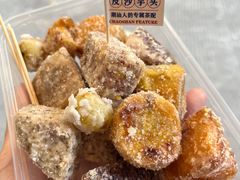 -小吴肠粉