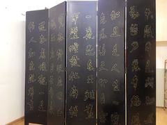 -坤济堂盲人推拿按摩
