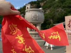 -丹东凤凰山景区