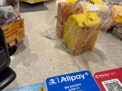 -PAPER STONE BAKERY(天汇广场店)