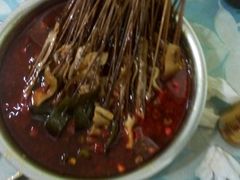 -古真记钵钵鸡(老公园店)