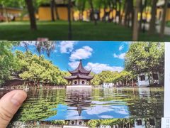 -西园寺