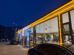 -俺家菜馆(百里峡店)