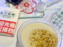 -七个烧烤·武汉大排档(翻身店)