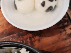 熊猫汤圆-陈麻婆豆腐(旗舰店)