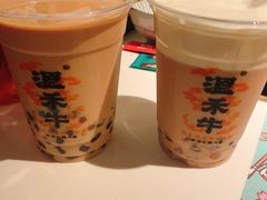 -温禾牛·和牛寿喜烧自助火锅(恒基名人店)