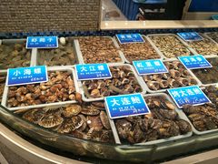 -新洪记·丽久饭店(铁西店)