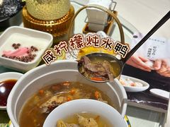 -榕江春·点心荟