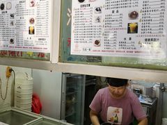 -五福堂龟苓膏(河东北山店)