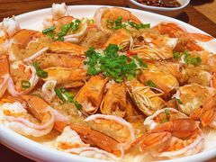 清蒸大虾-全渔村小海鲜