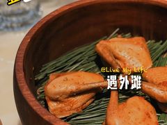 -遇外滩(BFC外滩金融中心店)