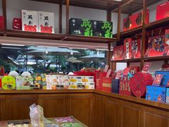 -稻香村(文殊院旗舰店)