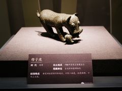 -中国江南水乡文化博物馆