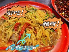 -馬伍旺川菜(江北虹悦城店)