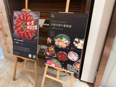 -菲住布渴酒店自助餐厅(阿里巴巴西溪园区店)