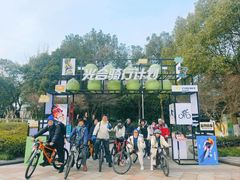 -宁波九龙湖开元度假村