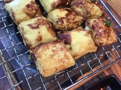 姚贵文烘烤建水豆腐-雀舞·私食(凯德店)