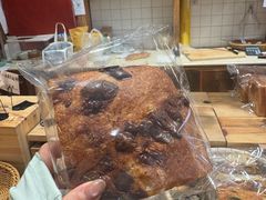 番茄橄榄佛卡夏-佐敦面包铺·JORDAN BAKERY