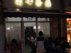 门面-蘭心餐厅(进贤路店)