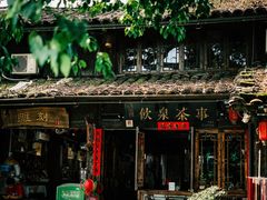 -古堰画乡景区