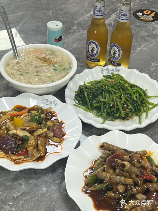 记忠海鲜图片