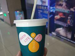 -幸福蓝海国际影城(崇安寺T12店)