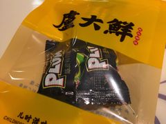 -卢大鲜鱼头捞饭(美利广场店)
