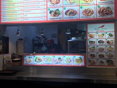 -Magic Food Point(Airport Street food)