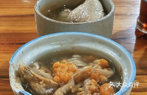 Bone Marrow Bone Pot
