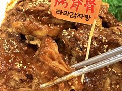 -喇喇排骨火锅·传统韩式脊骨汤(望京西园总店)