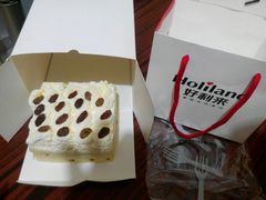 -好利来(国际能源店)