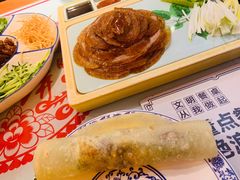 吉祥烤鸭-富贵春饼·烤鸭·大厨现炒(泰华店)