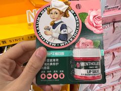 -盒马鲜生(宝地店)