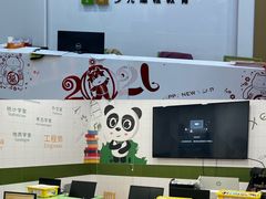 -童程童美少儿编程乐高机器人(世纪都会校区)