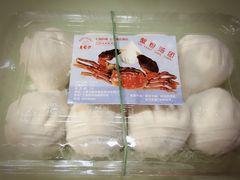-王家沙点心店(万航渡路店)