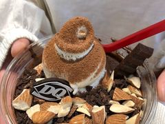 巧克力巴旦木拌拌碗-DQ·蛋糕·冰淇淋(龙湖狮山天街店)