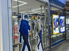 -骑鹅公社(南开大悦城店)