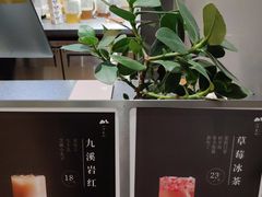-一叶觅山(半边街店)