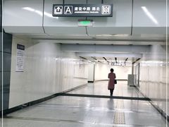 -铁西广场(地铁站)