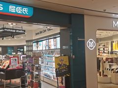 -皇庭广场(福华三路店)