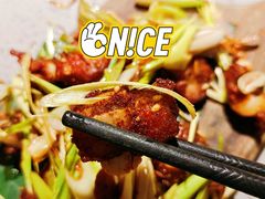 -觅山云南菜(泊富ICITY店)