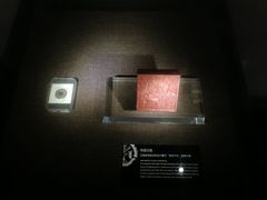 -陈武帝故宫